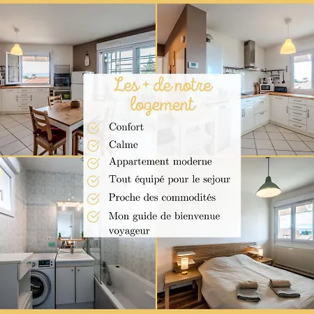 Chez Aure I T2 I Archamps